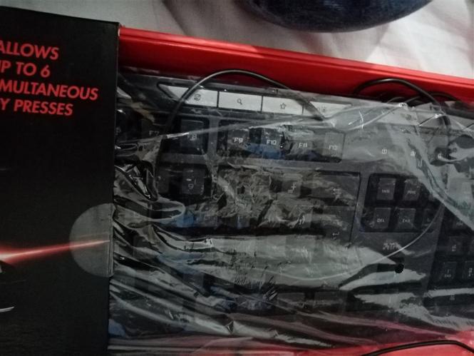 gaming nova tastatura