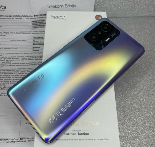 Xiaomi 11 t pro