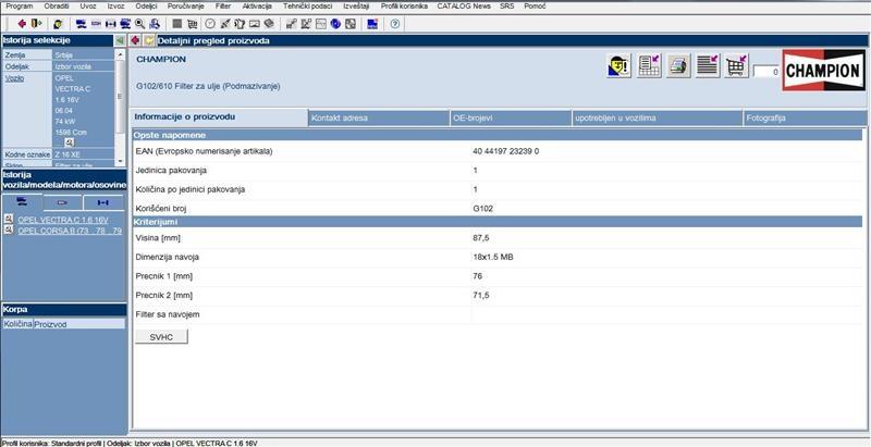 TecDoc-2014--Auto-Program
