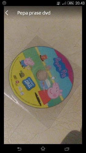 DVD