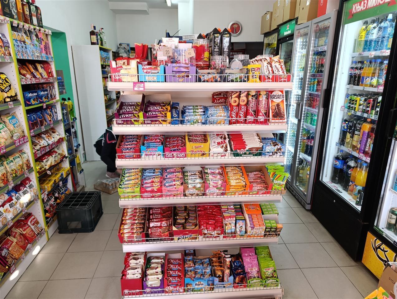 Prodajem-mini-market