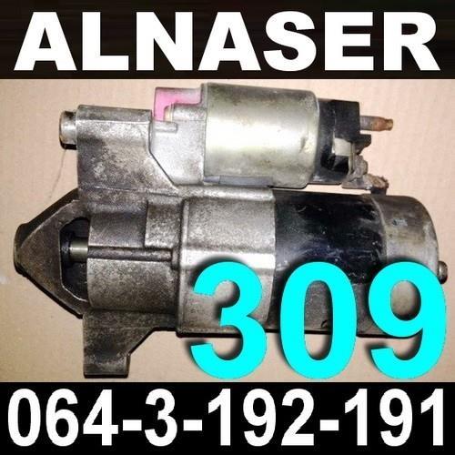 Anlaser 309