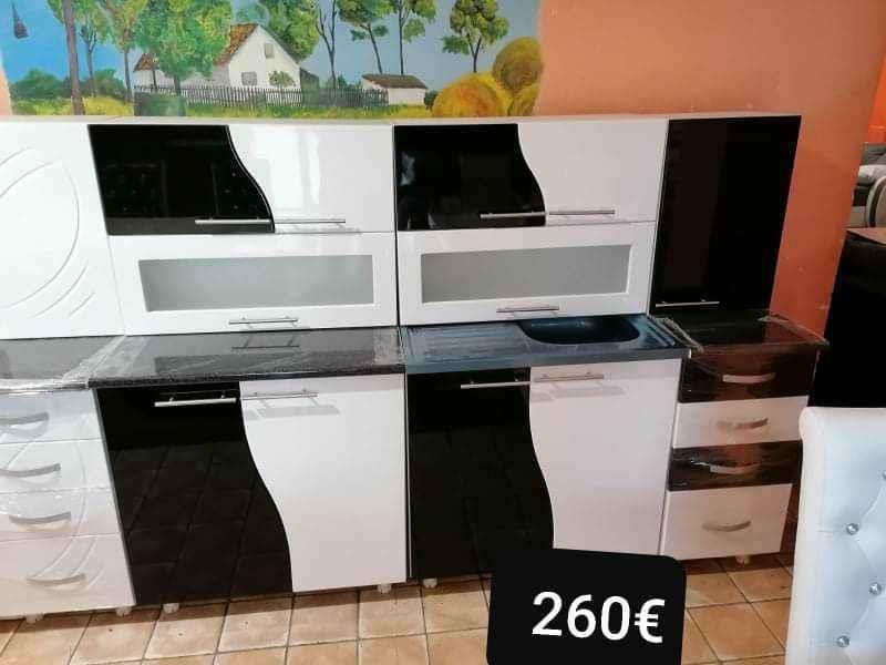 Kuhinje