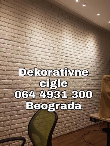 Dekorativne cigle za zidove