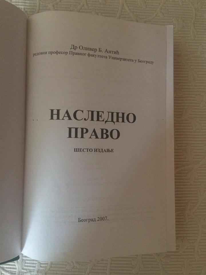 NASLEDNO-PRAVO