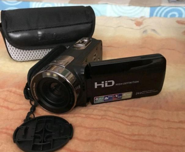 MARVUE FULL HD KAMERA 24MGPX