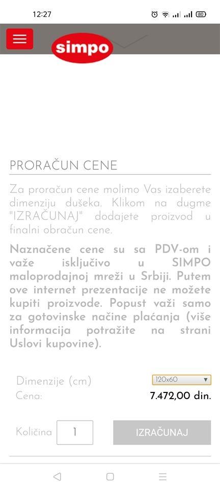 deciji-krevetac-i-dusek