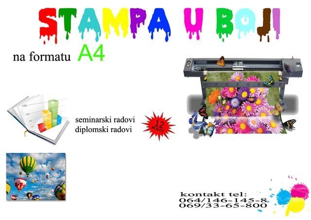 Štampanje u BOJI - A4 format