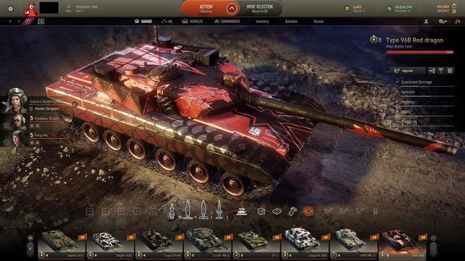 Armored Warfare nalog