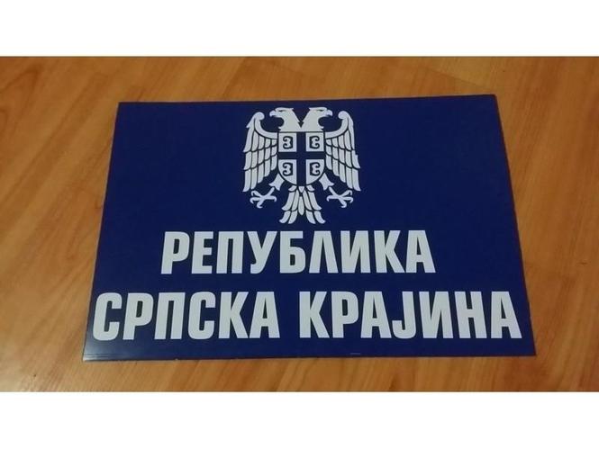 Table upozorenja znaci ukrasne table