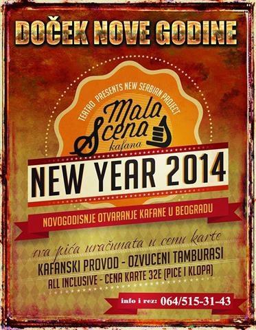DOCEK-NOVE-2014-GODINE