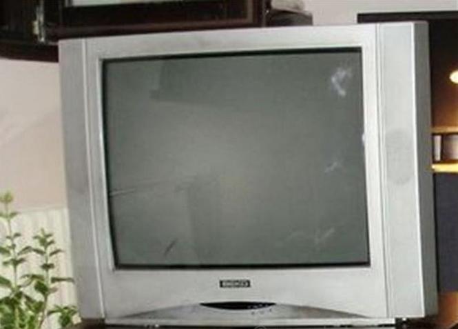 TV Beko