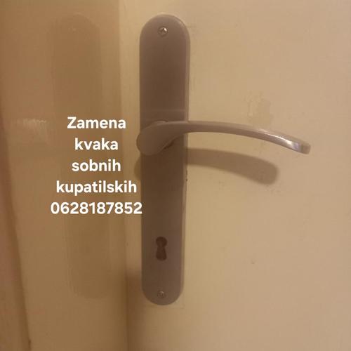 Zamena šarki