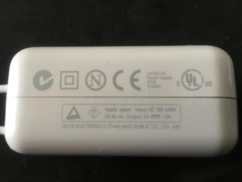 iPod-iPhone-Usb-Adapter-5v-1A-mod--A1102