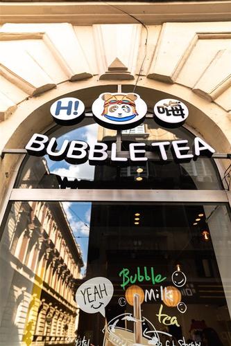 Bubble tea u centru Beograda