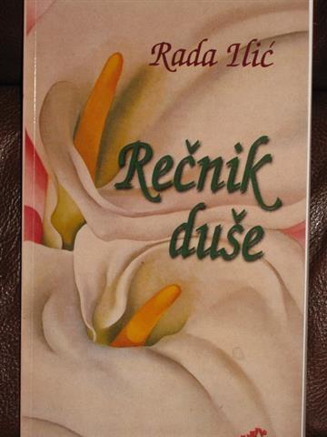 RECNIK-DUSE