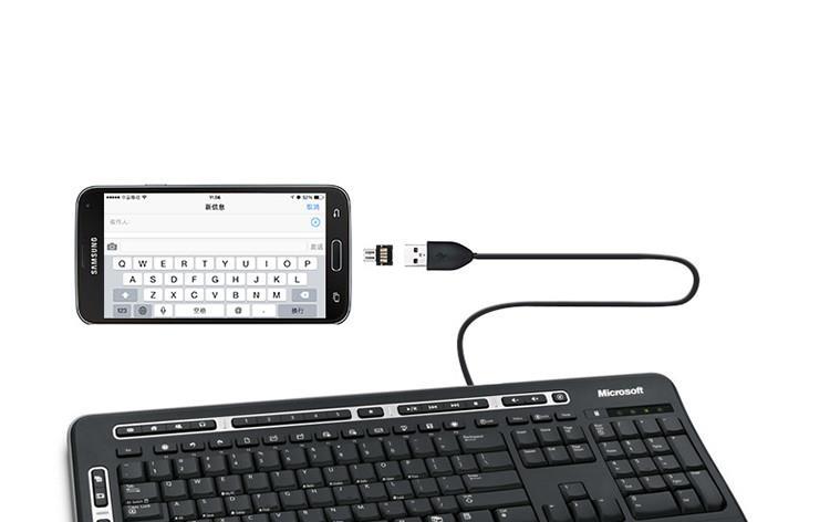 Dzepni-Citac-USB-za-Telefon--