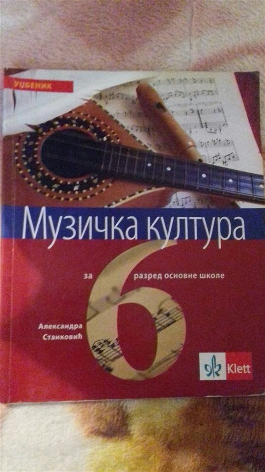 Knjige
