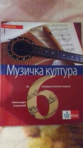 Knjige