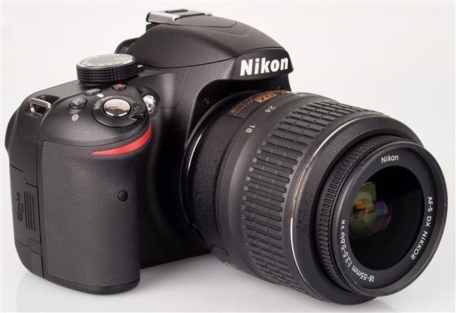 Nikon DSLR aparati