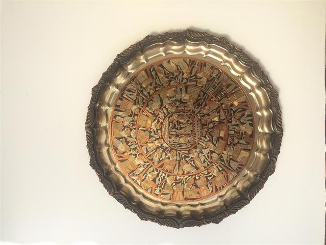 Metalni tanjir