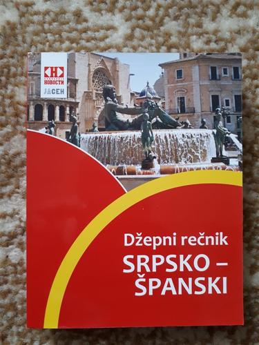 rečnik 