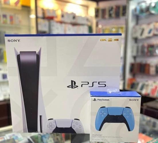 Sony PS5 Console