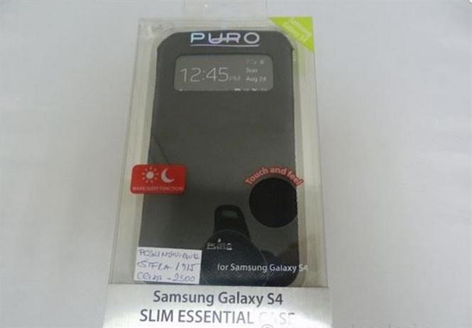 Futrola Puro za Samsung S4 Slim case