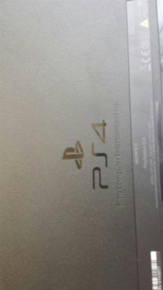Ispravan-skoro-kupljen-PS4-
