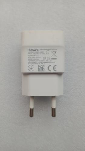 Huawei originalni punjac .