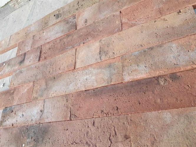 seceni i bruseni biber crep