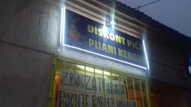 Reklama