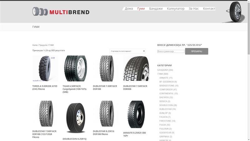 Weblider-WEBDESIGN