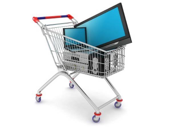 Otkup pc komponenti