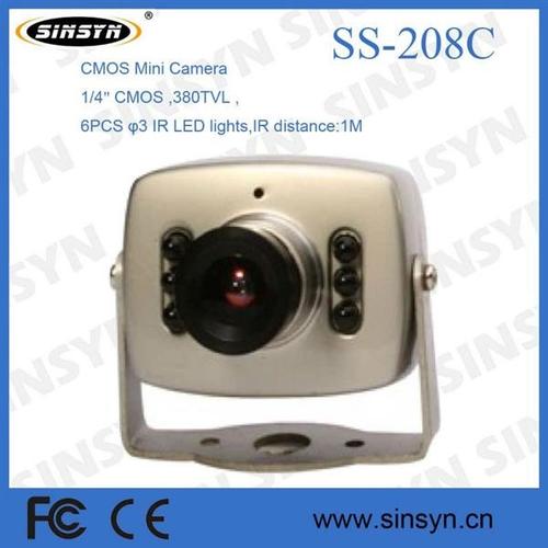 Panel kamera SS-208C