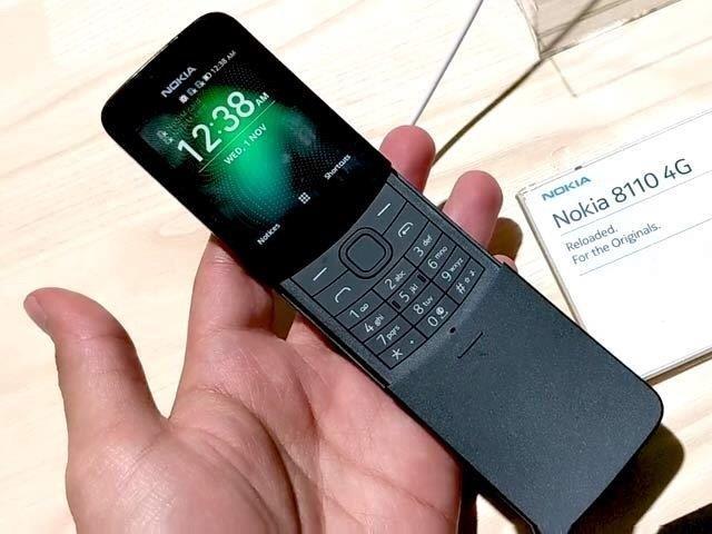 Nokia-8110-4G---Black