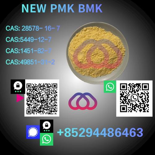 PM.K 28578-16-7/ Optimized Workflow Control