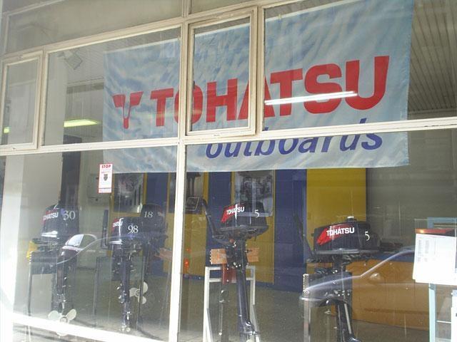 Nautička-oprema