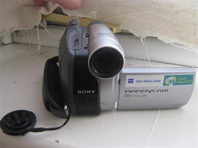 Sony-DCR-HC27-kamera