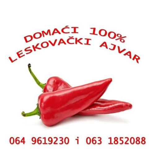 DOMACI LESKOVACKI AJVAR