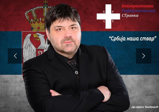 Razvoj 