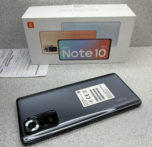 redmi note 10 pro 