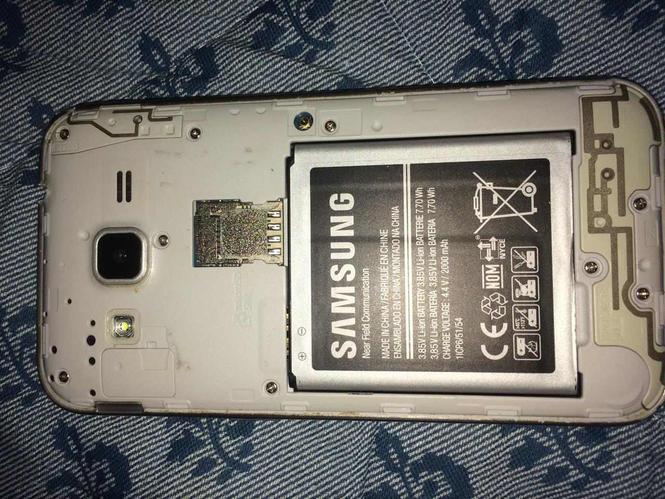 Samsung Galaxy Core Prime