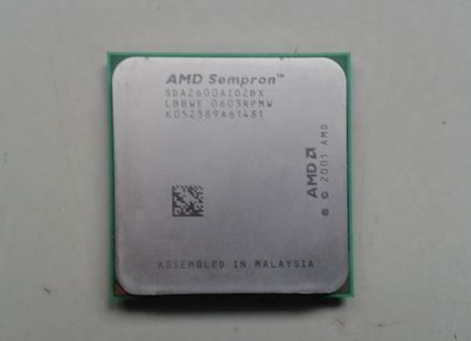 AMD-Sampron-2600--socket-754--+-kuler