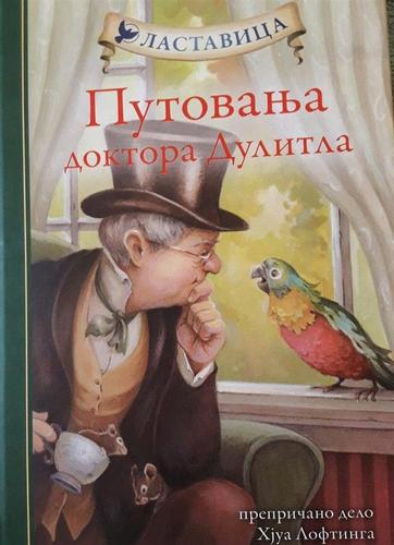 Putovanja doktora Dulitla