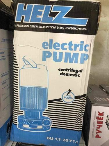 Baštenska pumpa 
