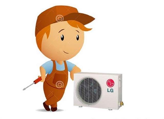Servis klima