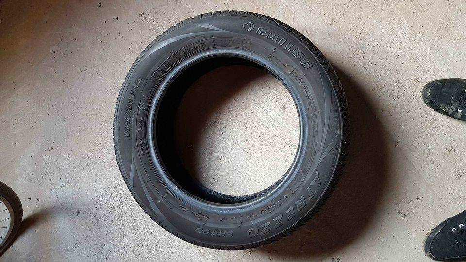 Gume-ms-195-60r15