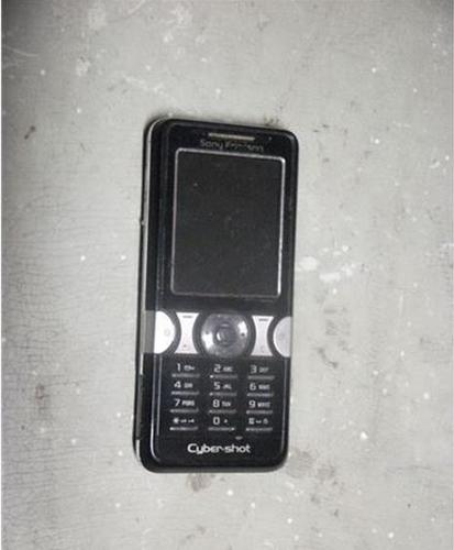 Sony Ericsson K550i