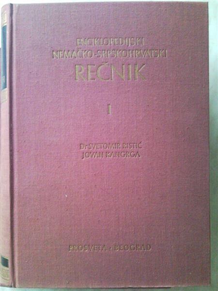 Nemacko-srpskohrvatski-recnik